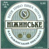 nischinasert (15).jpg